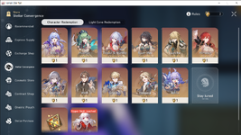 Honkai_ Star Rail 20_08_2026 12_02_44.png