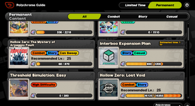 Screenshot 2026-08-20 152217.png