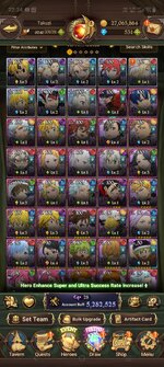 Screenshot_20260820_223430_com.netmarble.nanagb.jpg