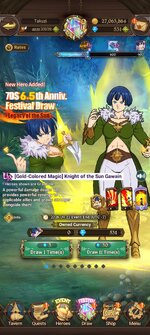 Screenshot_20260820_223437_com.netmarble.nanagb.jpg