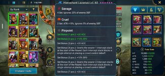 Screenshot_20260820_184431_Raid.jpg