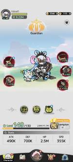 Screenshot_20260820-124441.png