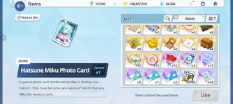 Screenshot_20260820-232250_Blue Archive.png