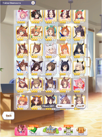 umas2.png