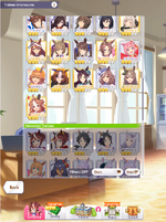 umas3.png