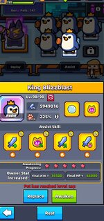 Screenshot_20260820-222530_Survivorio.jpg