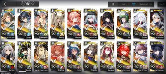 Screenshot_20260821-073740_Arknights.jpg