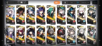 Screenshot_20260821_100440_com.YoStarEN.Arknights.jpg