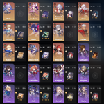 HSR-2.png