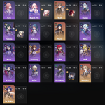 HSR-3.png