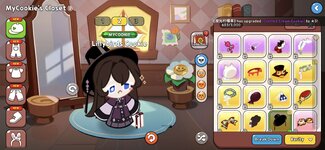 Screenshot_2026-08-21-18-31-19-948_com.devsisters.ck.jpg