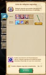 rel1.png