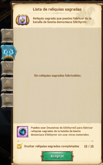 rel2.png