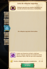 rel3.png
