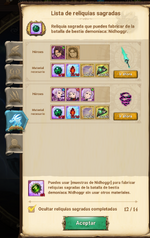 rel4.png