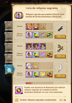 rel5.png