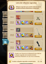 rel6.png