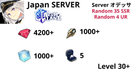 1787339642635.png