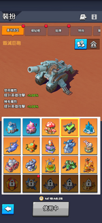 IMG_6078.png