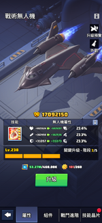 IMG_6073.png