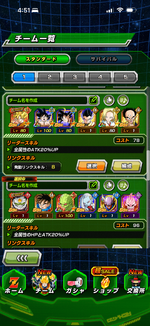 IMG_9950 (1).png