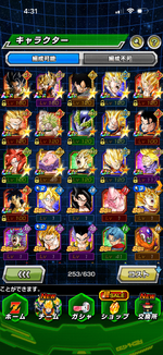 IMG_9953 (1).png
