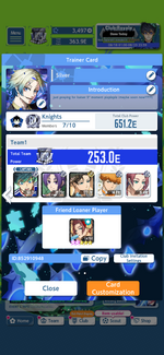 20260821_215459000_iOS.png