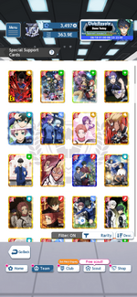 20260821_211703000_iOS.png