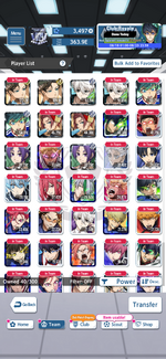 20260821_211814000_iOS.png
