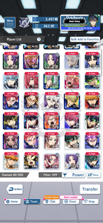 20260821_211817000_iOS.png
