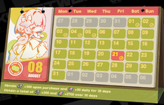 Screenshot 2026-08-22 065311.png