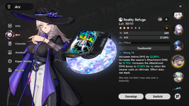 MuMu-20260821-204301-933.png