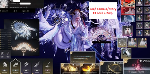 1787414096612.png