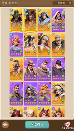 스크린샷 2026-08-23 010817.png