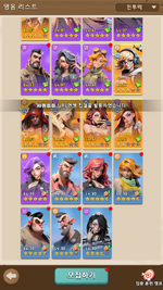 스크린샷 2026-08-23 010828.png