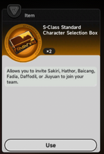 Screenshot 2026-08-22 224442.png
