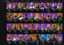 FORTNITE SKINS.png