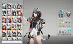 AK11.png