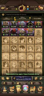 Screenshot_20260823_011923_7DS.jpg