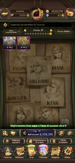 Screenshot_20260823_011943_7DS.jpg