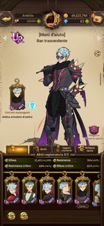 Screenshot_20260823_012017_7DS.jpg