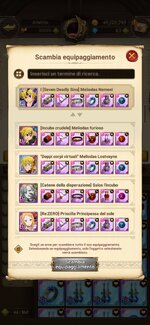 Screenshot_20260823_012113_7DS.jpg