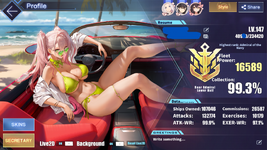 MuMu-20260823-120637-048.png