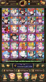 Screenshot_20260823-162944.png