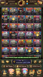 Screenshot_20260823-162959.png