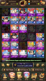 Screenshot_20260823-163014.png