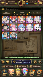 Screenshot_20260823-163045.png