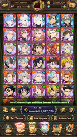 Screenshot_20260823-163137.png