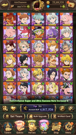 Screenshot_20260823-163144.png