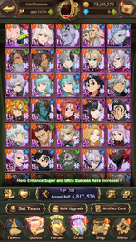 Screenshot_20260823-163153.png